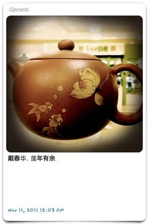 Legend of Tea Food Photo 6
