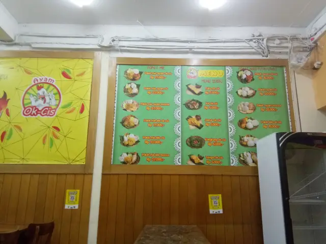 Gambar Makanan AyamOk-Cis 2