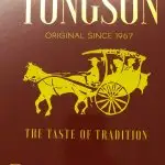 Tong Son's Royal Bibingka Food Photo 1
