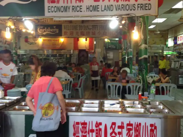 Economy Rice, Home Land Various Fried - Tang City Food Court Food Photo 3