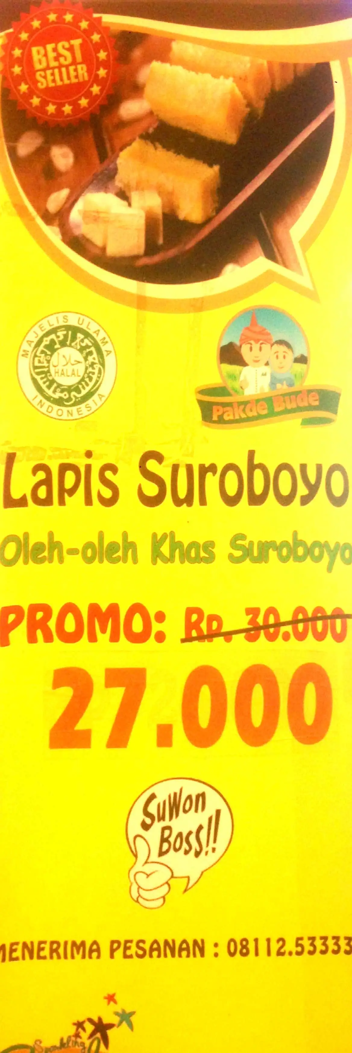 Lapis Suroboyo