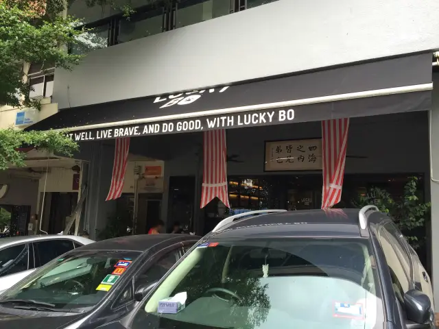 Lucky Bo Food Photo 4