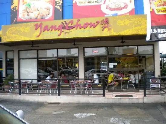 Yang Chow Dimsum & Teahouse Food Photo 2