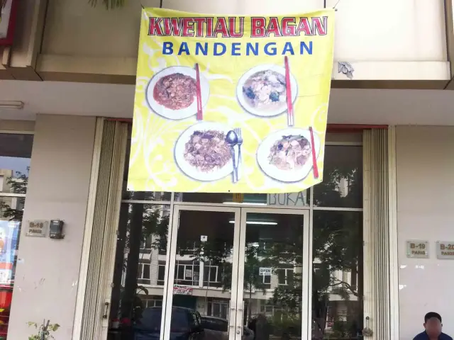 Gambar Makanan Kwetiaw Bagan Bandengan 4