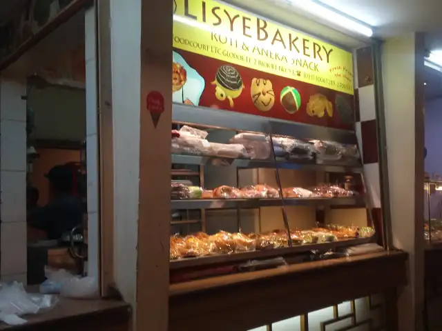 Gambar Makanan Lisye Bakery 2