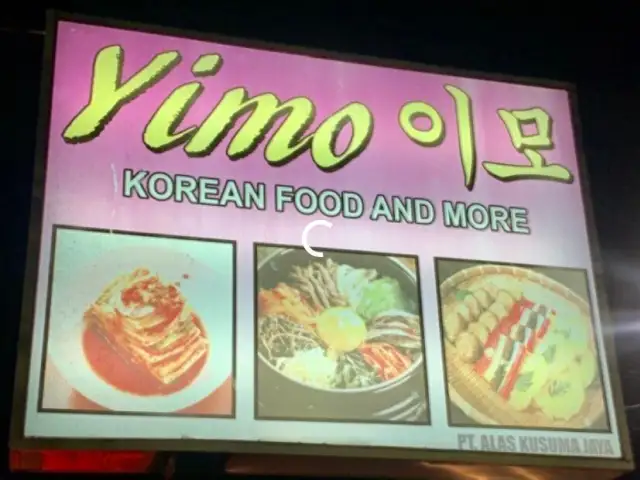 Gambar Makanan Yimo Korean Restaurant 9