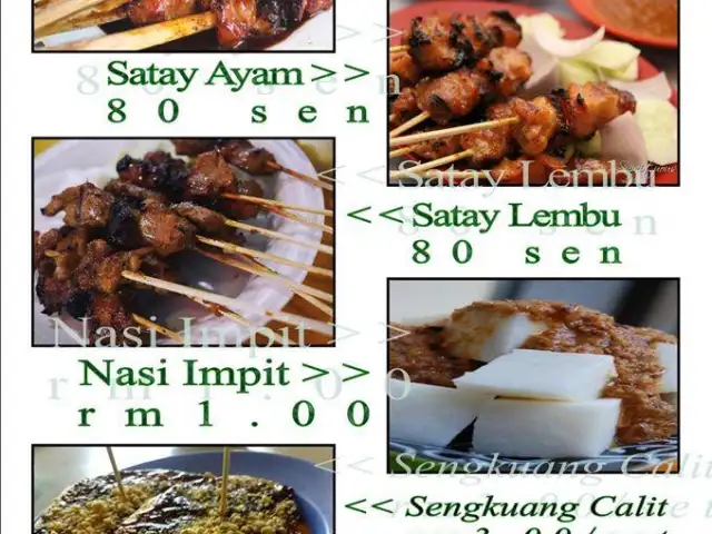 Restoran Anggun Tmn Tampoi Utama Food Photo 1