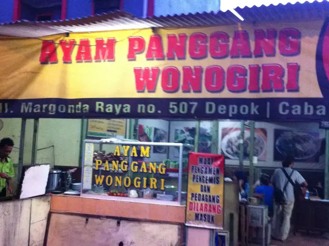 Gambar Makanan Ayam Panggang Wonogiri 2