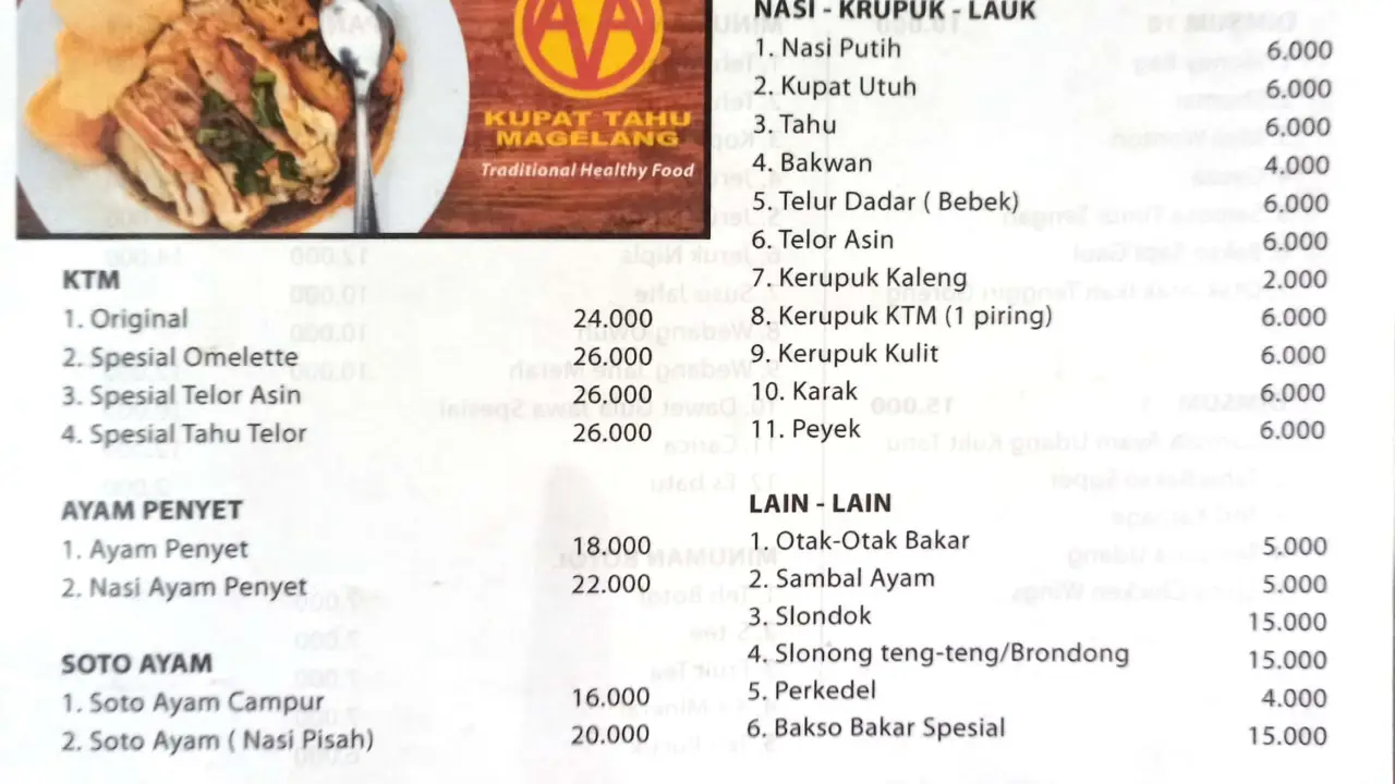 Kupat Tahu Magelang AA