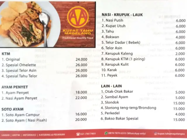 Kupat Tahu Magelang AA