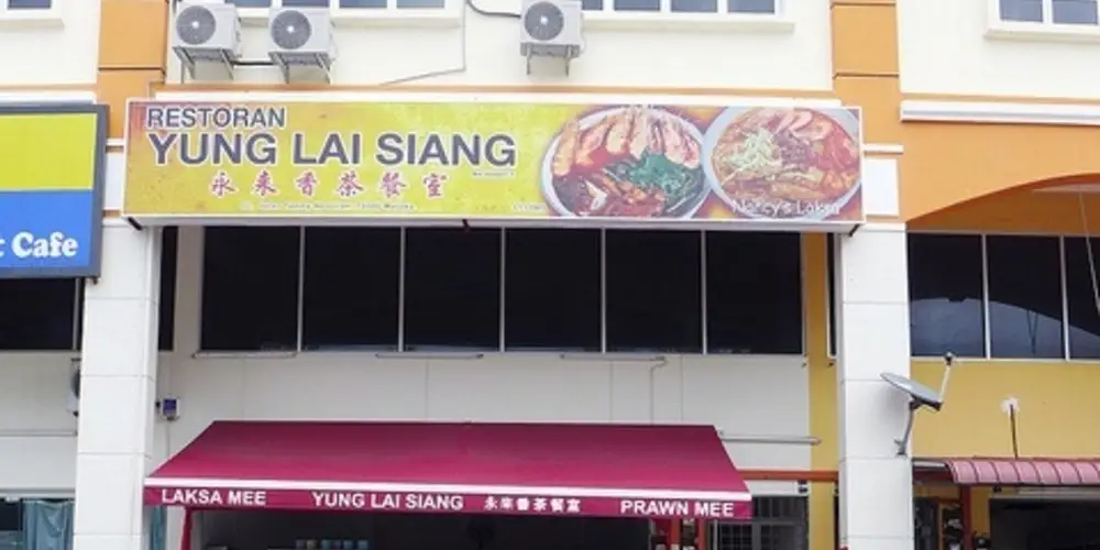 Restoran Yung Lai Siang