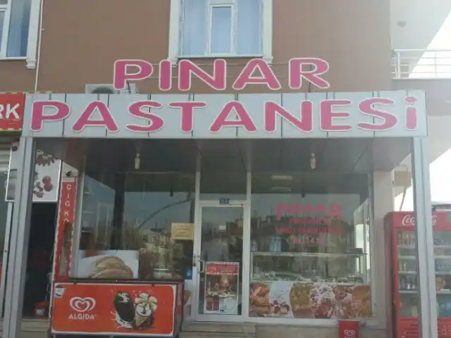 Pınar Pastanesi'nin yemek ve ambiyans fotoğrafları 16