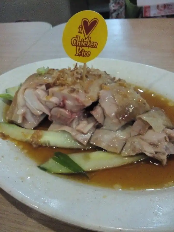 The Chicken Rice Shop