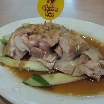 The Chicken Rice Shop