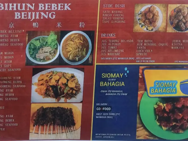 Gambar Makanan Bihun Bebek Beijing 1