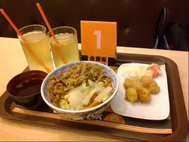 Gambar Makanan Yoshinoya (吉野家) 3