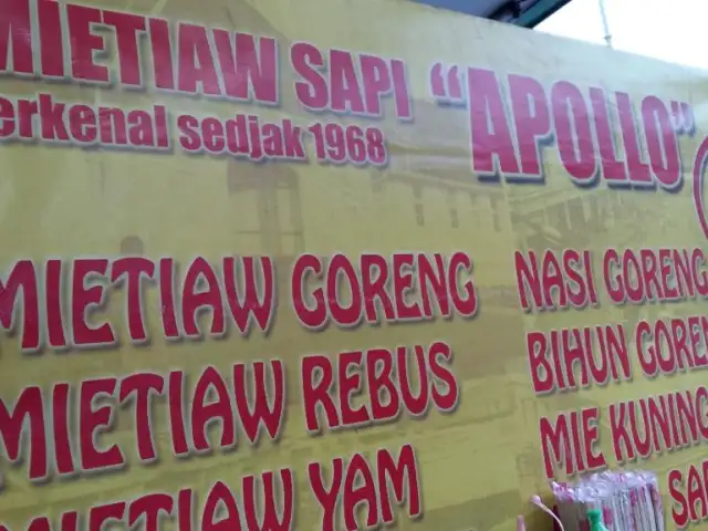 Gambar Makanan Kwetiaw Appolo 11