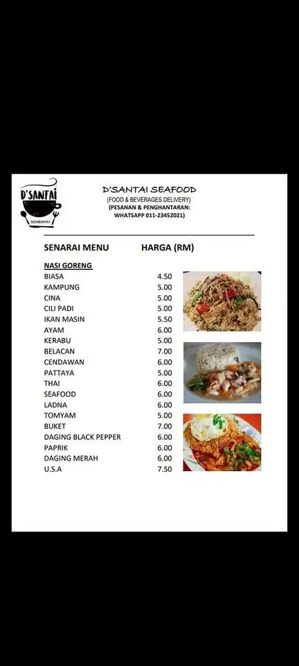 D'Santai Seafood