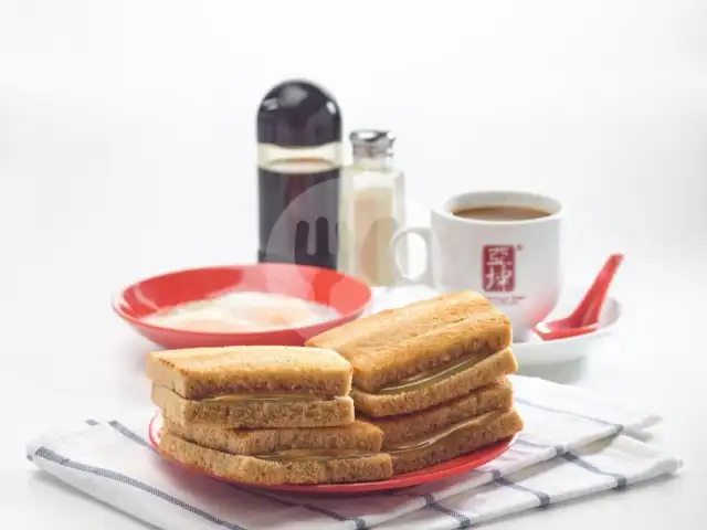 Gambar Makanan Ya Kun Kaya Toast, Gatsu Tengah 20