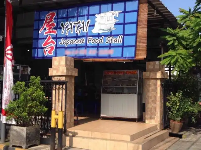 Ya Tai Japanese Restaurant