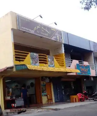 Al gazerah restaurant