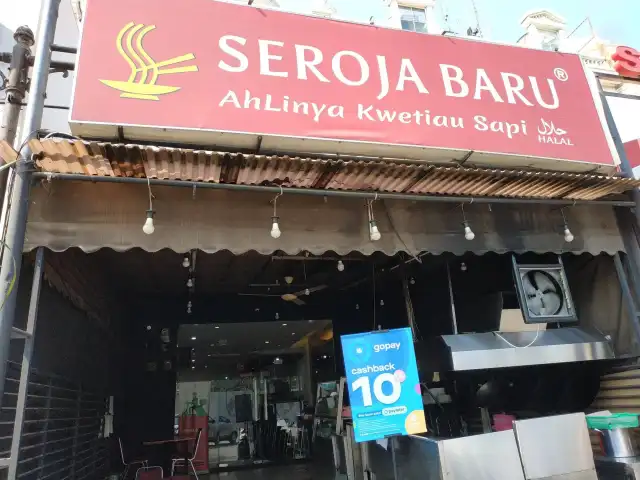 Gambar Makanan Seroja Baru 7