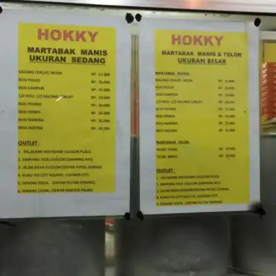 Martabak hokky