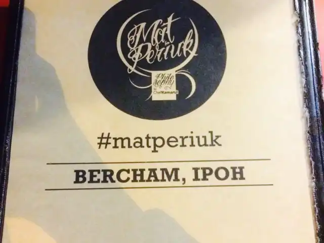 Mat Periuk Cafe Food Photo 9