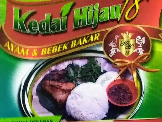 Gambar Makanan Kedai Hijau 18 1