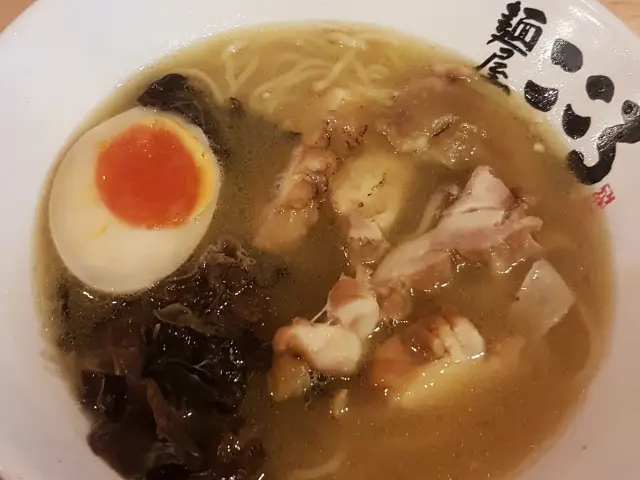 Gambar Makanan Kokoro Tokyo Mazesoba 2