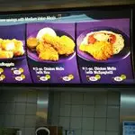 McDonald's Food Photo 1