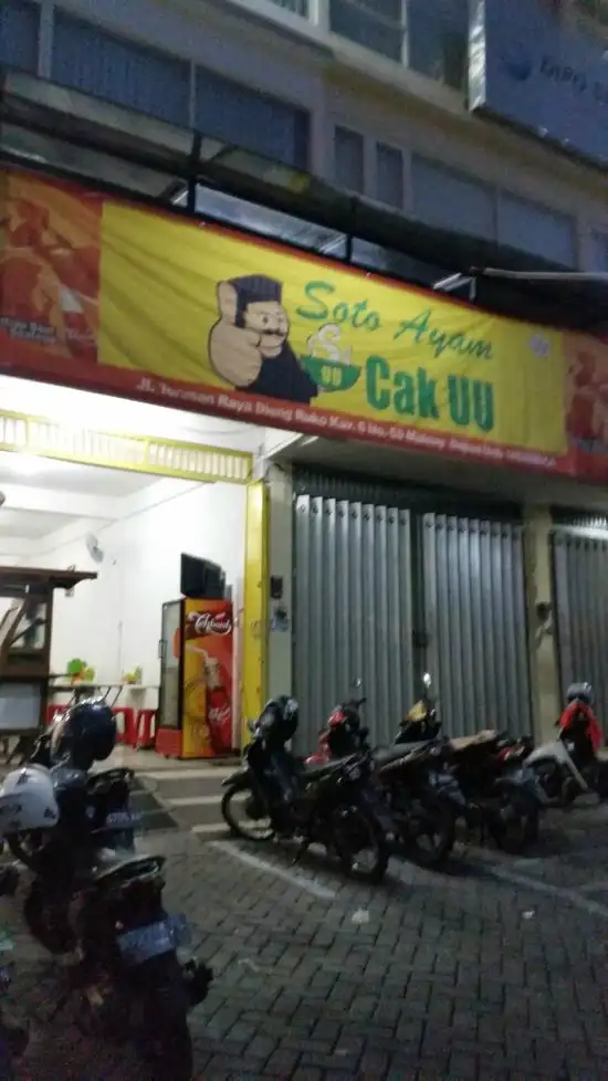 Gambar Makanan Soto Ayam Cak UU 5