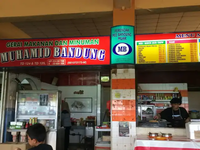 Muhamid Bandung Pasar Besar Gombak Food Photo 2