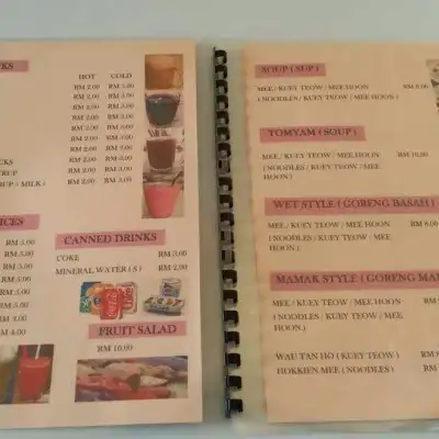 Rozita Cafe Pulau Tioman