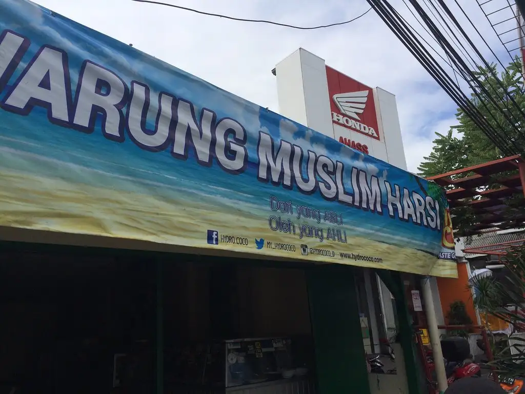 Warung Muslim