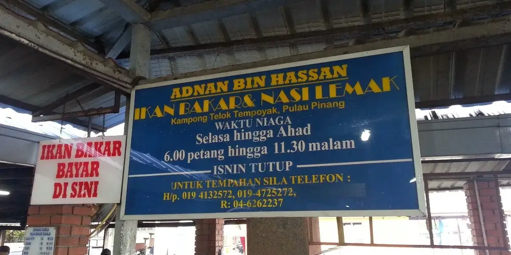 Ikan Bakar Teluk Tempoyak (Adnan Bin Hassan)