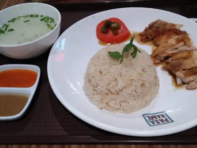 Gambar Makanan Hainan Chicken Rice Singapura 3