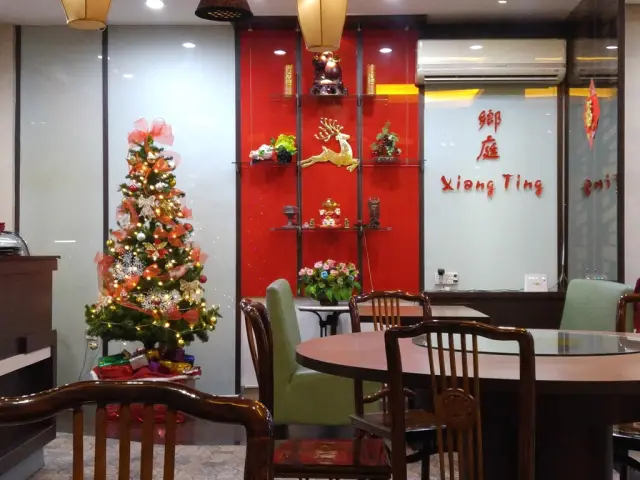 Gambar Makanan XiangTingRestaurant 5