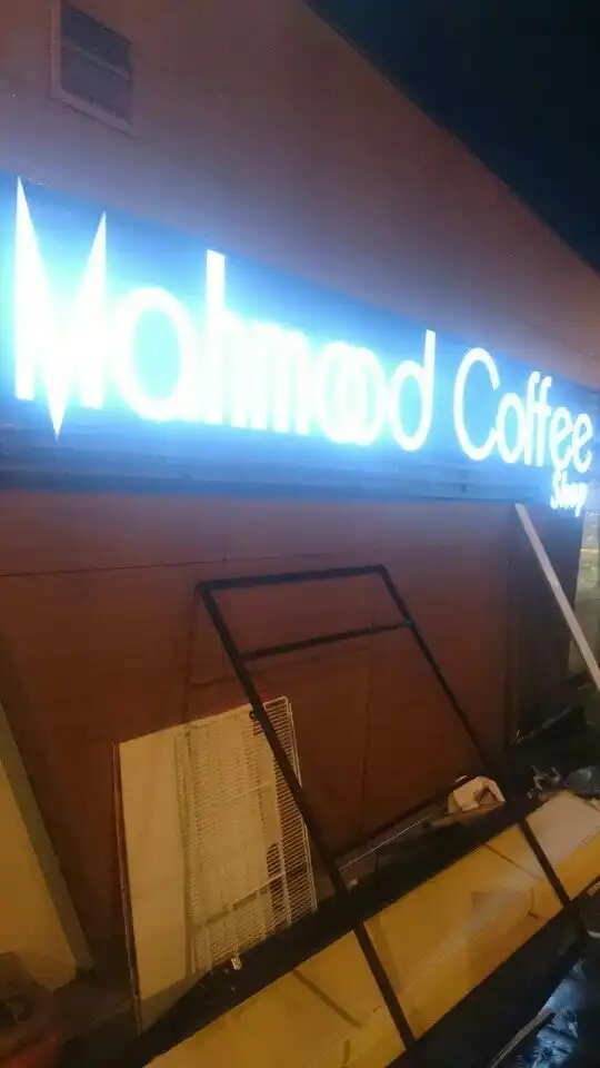 Mahmood Cafe Kithen'nin yemek ve ambiyans fotoğrafları 5