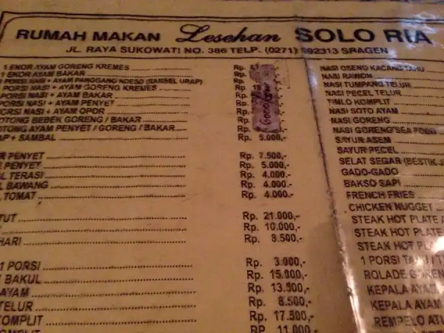 Rumah Makan Lesehan SOLO RIA