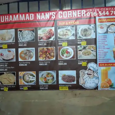 Muhammad Nan's corner