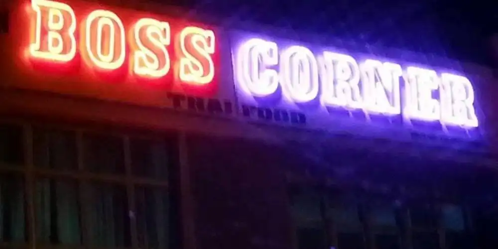 Restoran Boss Corner