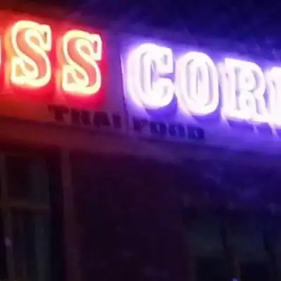 Restoran Boss Corner