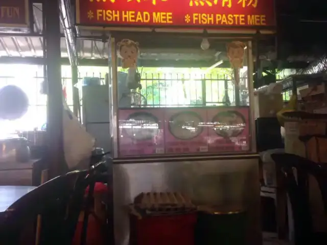 Fish Head Mee - Pandan Jaya Kopitiam