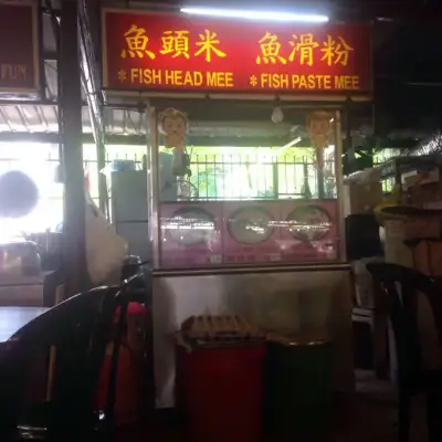 Fish Head Mee - Pandan Jaya Kopitiam