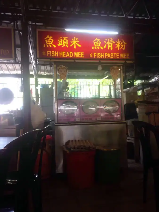 Fish Head Mee - Pandan Jaya Kopitiam