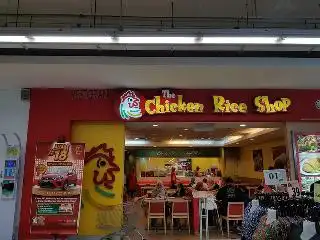 The Chicken Rice Shop @Aeon Big Bandar Tun Hussein Onn