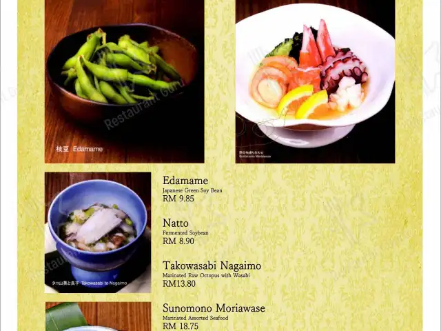 Sushi Zensai Japanese Restaurant Food Photo 5