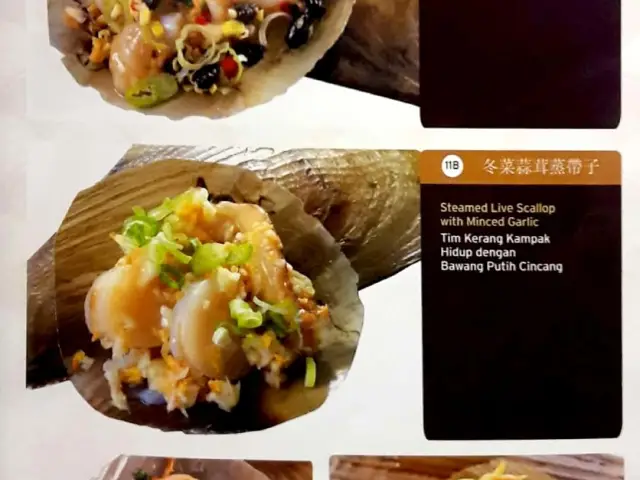 Gambar Makanan Imperial Chef 15
