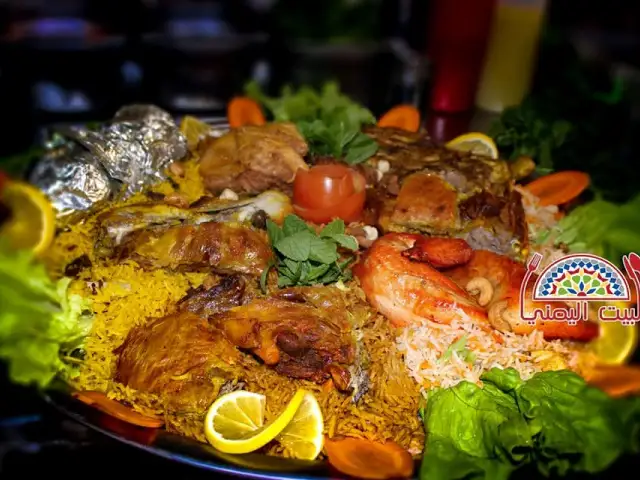 Albayt Alyemeni'nin yemek ve ambiyans fotoğrafları 16